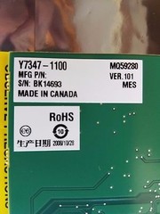 Matrox Y7347-1100 PCIexpress x1 XI Link Video Capture Card