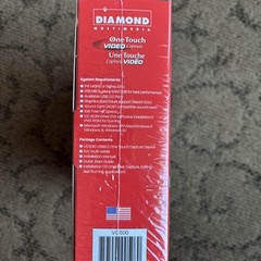 New Diamond Multimedia VC500 USB 2.0 One Touch VHS to DVD Video Capture Device
