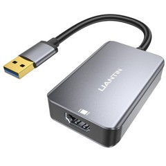 UANTIN USB to HDMI Adapter 1080p@60Hz (Aluminum & Braided