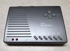Grandtec GHV-2000 Hi-Wire VGA to HDTV