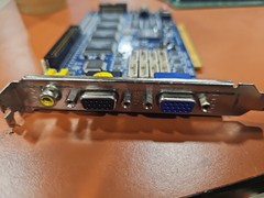 GEOVISION GV1480/1240/1120 V2.01 PCI VIDEO CAPTURE CARD **NO CABLES OR SOFTWARE*