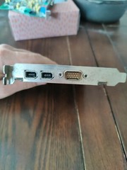 EMUZED ATDL-01-000 MS-8604 ver1.10 PCI Capture Card w/Serial Port