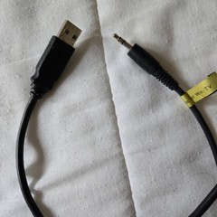WinTV by Hauppauge -model 40011 revA223