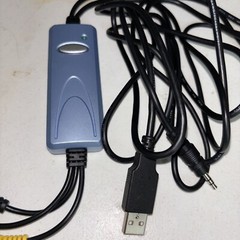 Airline 101 Video Capture USB 2.0 Adapter-DVD/VCB/SVCD Direct Burning Compact Sz