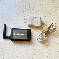 Diamond Multimedia WPCTVRX VStream Wireless USB PC to TV Adapter Tested