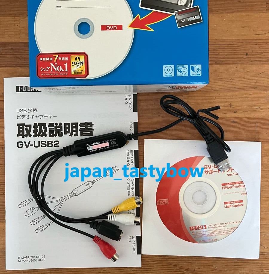 I-O DATA Video Capture USB Connection GV-USB2 VHS 8mm DVD NTSC Universal Used