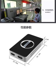 magewell usb capture hdmi 4k plus