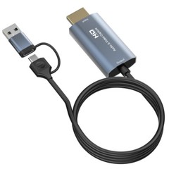 HD 1080P HDMI To USB 3.0/Type C Video Capture Card Cable For Game Live Streaming