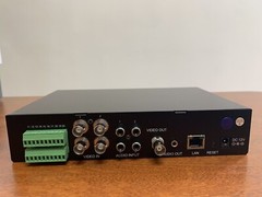 Oz vision4-HVR Performs advanced H.264 compression of video Serial # 52431166
