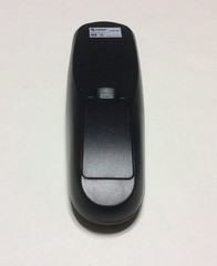 Steren 203-250 tv-to-pc converter tuner Remote Control ONLY