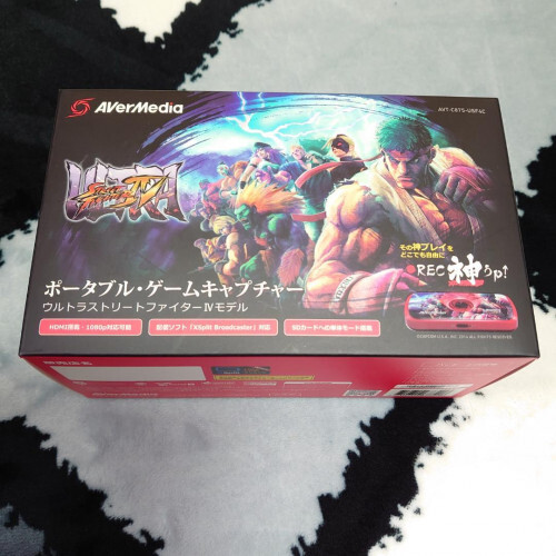 [AVerMedia] AVT-C875-USF4C