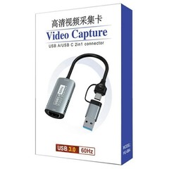 HU-08A 1080P 60Hz HD Capture Adapter HDMI to USB 3.0 / Type-C 2 in 1 Video Captu
