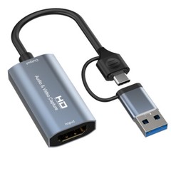 HD 1080P 4K HDMI To USB 3.0/Type C Video Capture Card Game Record Live Streaming