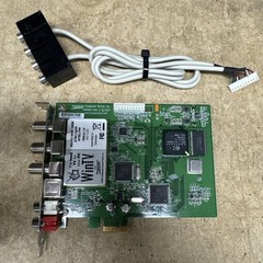Hauppauge WinTV HVR-1800 PCI TV/FM Tuner