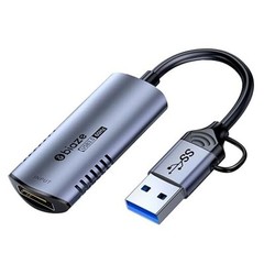 4K 60Hz HDMI Video Capture Card, HDMI to USB/USB C Capture 4K60HZ high brush