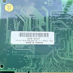 Sigma Designs REALmagic EM8300 PCI MPEG-2/DVD Decoder Card VGA MPN 53-000519-11