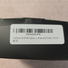 NearStream CCD10 USB 3.1 Video Capture Card for Streaming 4K60 AW-CCD10