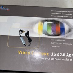 Airline 101 Video Capture USB 2.0 Adapter-DVD/VCB/SVCD Direct Burning Compact Sz