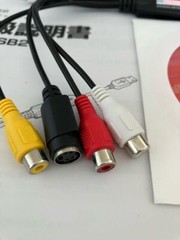 I-O DATA Video Capture USB Connection GV-USB2 VHS 8mm DVD NTSC Universal Used