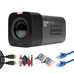 PTZOptics Studio SE Hive-Linked PTZ Camera w/ 20x Optical Zoom, HD Streaming–
