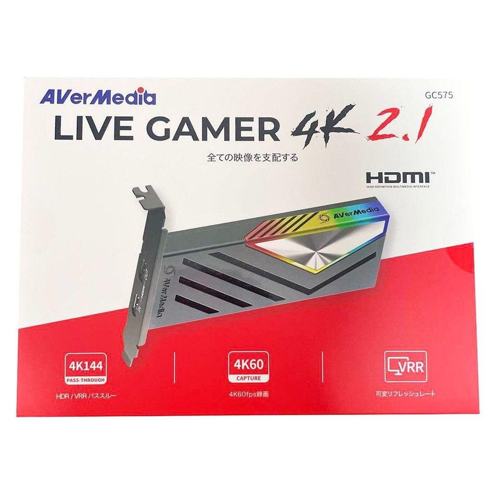 AVerMedia Live Gamer 4K 2.1 GC575 HDMI 2.1 PCIe Capture Card – 2160p144 capture