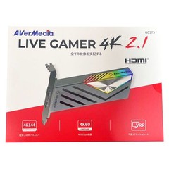 AVerMedia Live Gamer 4K 2.1 GC575 HDMI 2.1 PCIe Capture Card – 2160p144 capture