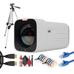 PTZOptics Studio SE Hive-Linked PTZ Camera w/ 12x Optical Zoom, HD