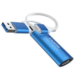 4K 60Hz HDMI Video Capture Card USB 3.0 & USB-C for Camera, Xbox, PS5, PC, Switc