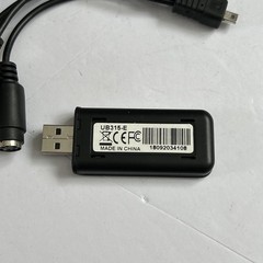 ROXIO Video Capture USB-UB315-E Ver3 Composite RCA and S-Video