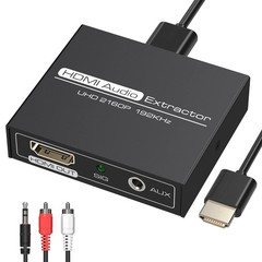 DONGJIAN HDMI Audio Extractor 4K with 3.5mm AUX Stereo and L/R RCA 5a, BLACK