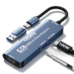 HDMI Video Capture Card 4K Recording 1080P 60FPS Output HDMI to USB A/C Captu…