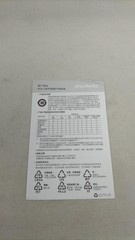AVerMedia GC553 Capture Board Good Condition from Japan