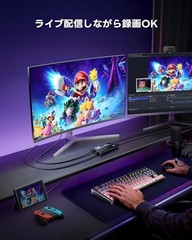 Avedio Links HDMI Capture Card 2K@30fps/1080P@60fps Low Latency for Switch
