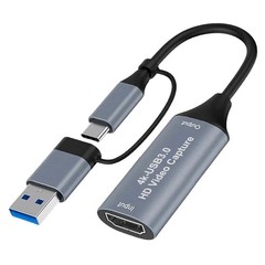 4K Video Capture Card 1080P 60fps HDMI-compatible to USB 3.0 for GamingStreaming