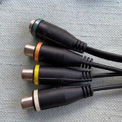 GameBridge TV AVC-1410/1510 NTSC Playstation 2 Xbox Gamecube Lot 5 Cables Remote