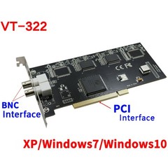 VT-322 Video Image Acquisition Card PCI-E Interface
