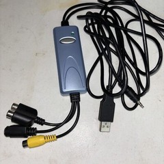 Airline 101 Video Capture USB 2.0 Adapter-DVD/VCB/SVCD Direct Burning Compact Sz