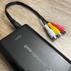 Elgato Game Capture HD Composite Component Video AV S-video RCA Cable Adapter