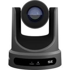 3 x PTZOptics Move SE PTZ Camera with 20x Optical Zoom + PTZOptics PT-JOY-G4