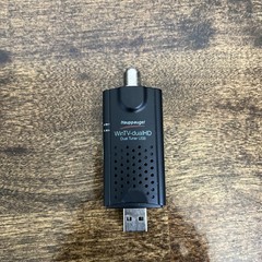 HAUPPAUGE WinTV-DualHD Dual USB 2.0/3.0 HD TV Tuner for Windows PC