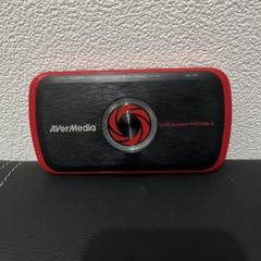 AVerMedia Live Gamer Portable AVT-C875