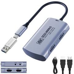 4K60FPS Capture Card for Streaming, 2K144FPS USB 3.0 HDMI to USBC Video Captu…