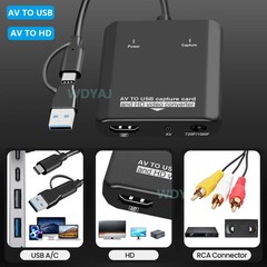 USB Video Capture Cards AV TO HDTV Analog VHS to Digital Video Converter USB 2.0