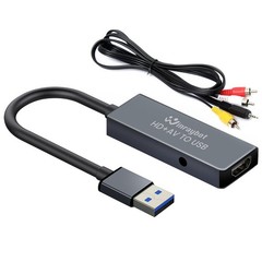 USB Video Capture Card for VHS/HDMI/AV/RCA – Analog to Digital Video Converte…
