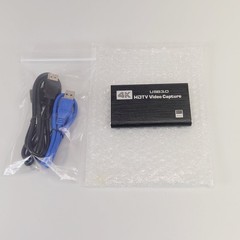 HDTV HDMI 4K Audio Video Capture Card USB 3.0 With Cables, Black, Gaming