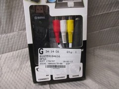 Sima Go Digital Video Capture Device – Convert Tapes to DVD