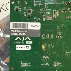 AJA KONA 3G Video Capture Card Model KONA-3G-R0-S00 With Breakout Cables #1