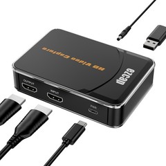 Ezcap280HD Video Box 1080P HD Recording Box Audio Video Converter S HIUZ