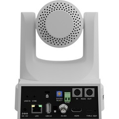 PTZOptics Move SE PTZ Camera with 30x Optical Zoom (White) + PTZOptics PT-JOY-G4