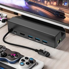 Portable Gaming System Extension Unit USB Plus Video Output Metal Case